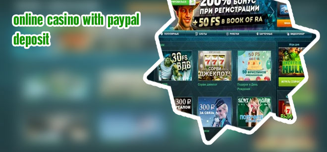 Anmeldebonus online casino AU